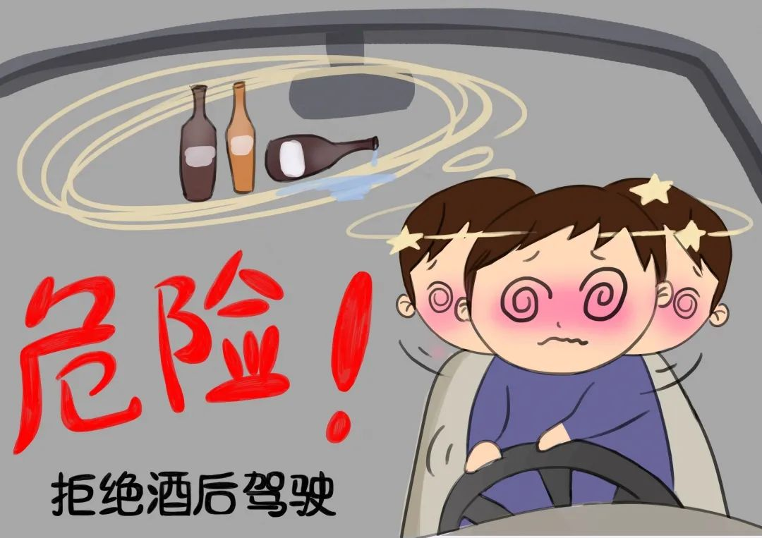曝光!五一期间,景德镇这些人酒驾被查